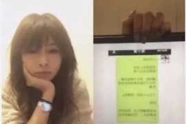 绥化讨债公司收费：合理合法，保障您的权益