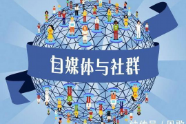 迷你世界富人要账:揭秘虚拟世界的债权纠纷 迷你世界富人要账:揭秘虚拟世界的债权纠纷