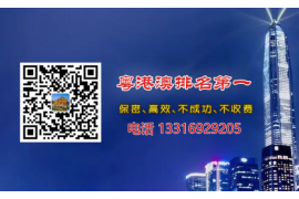 青海货车司机要账:一场关于诚信与权益的较量 青海货车司机要账:一场关于诚信与权益的较量