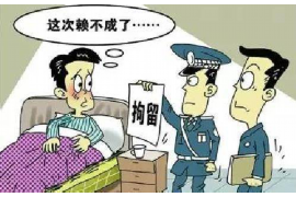 标题:追讨债务,这些主管部门你了解吗? 标题:追讨债务,这些主管部门你了解吗?