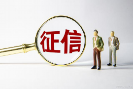中信信用卡催收电话:了解应对策略,维护个人信用 中信信用卡催收电话:了解应对策略,维护个人信用