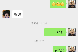除夕上门要账经历 除夕上门要账经历