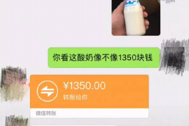 银行催收系统招聘信息 银行催收系统招聘信息
